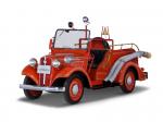Datsun 4157 Firetruck 1949 года